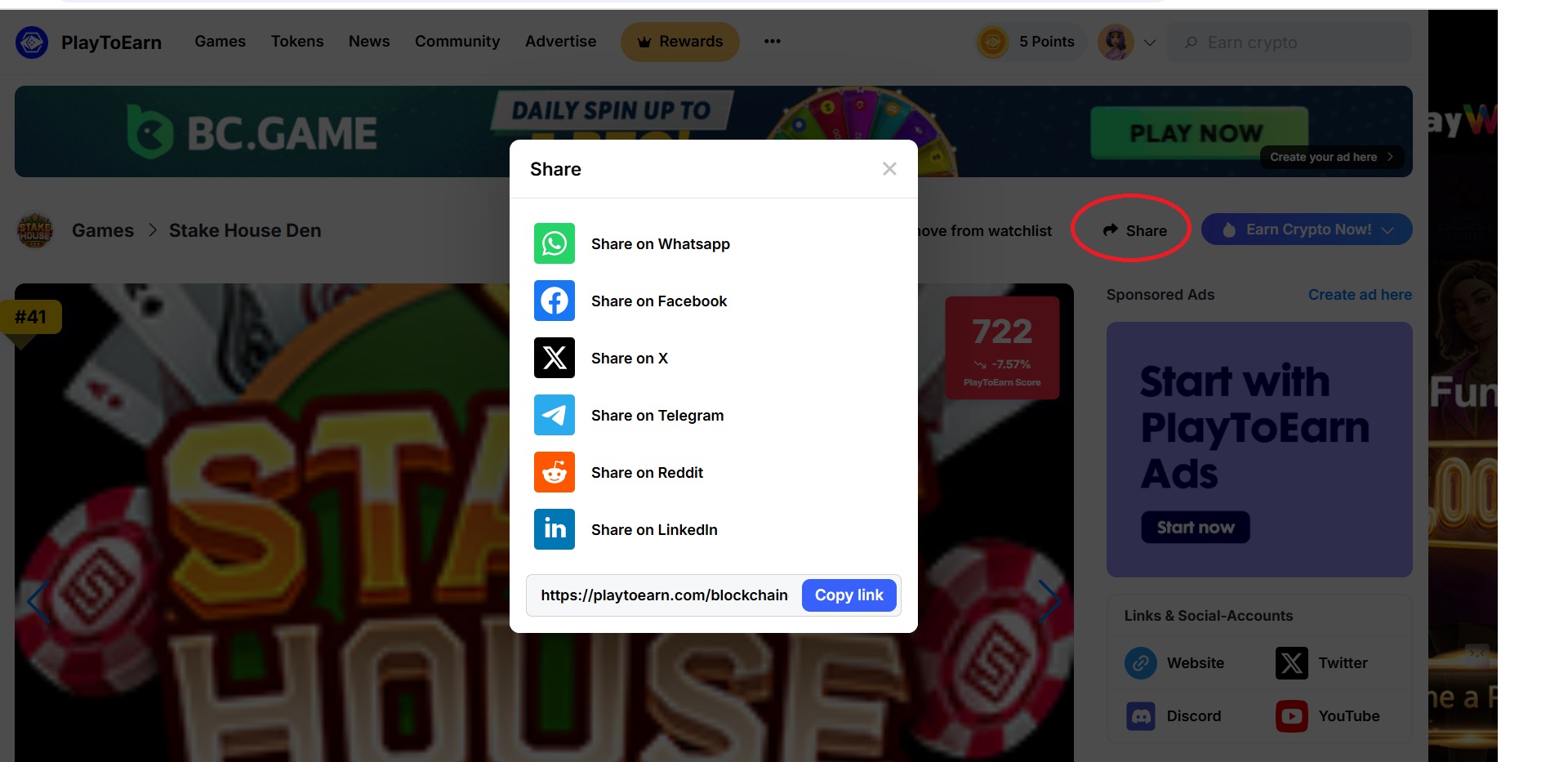 7-share%20with%20friends.jpg