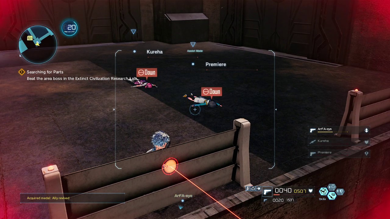 vlcsnap-2025-09-24-19h16m07s545.png