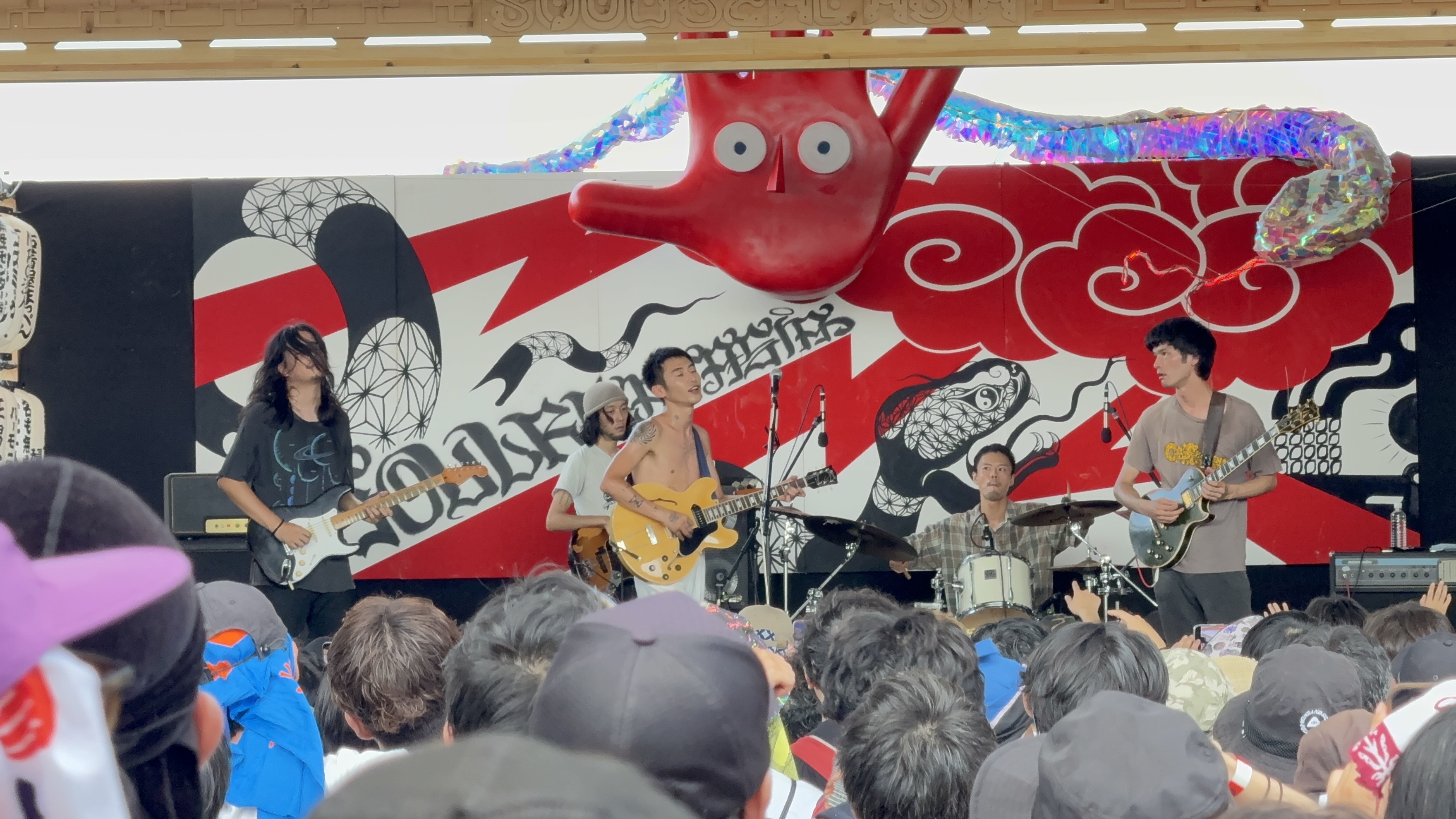 IMG_7087.jpeg