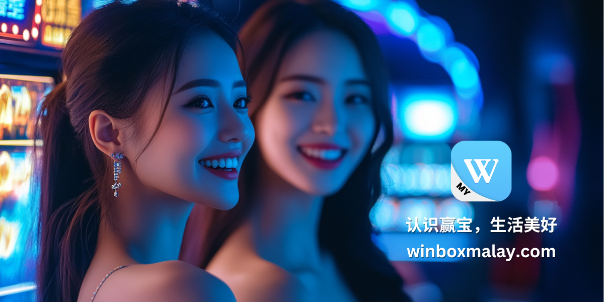 Winbox Malaysia's cover