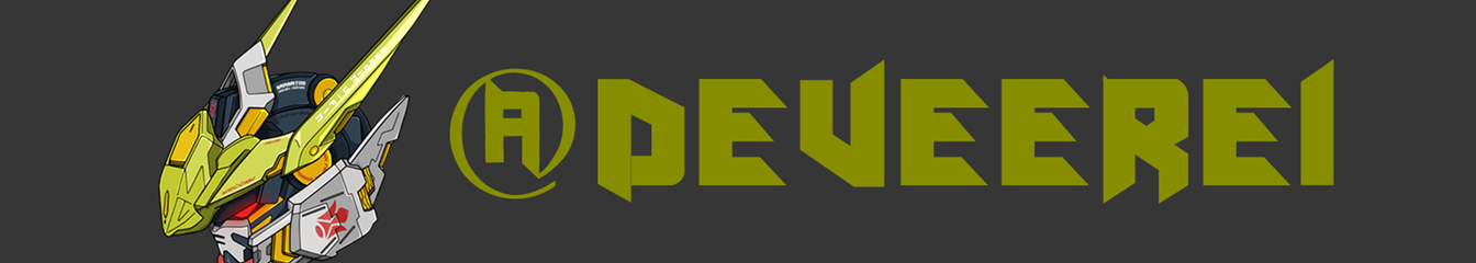 deveerei's cover