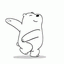 giantbear