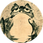 haikurator