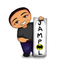 johnpd