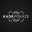 kadr-pokaze