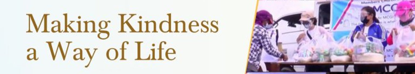 mcgi.cares's cover